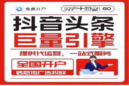 谷歌竞价优化：实战案例分析及策略