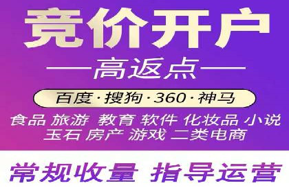 知乎信息流广告的投放技巧与失败案例教训