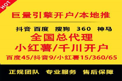 深度解析百度竞价推广的转化效果——以某汽车品牌为例
